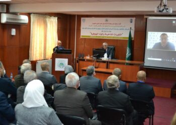 ورشة عمل حول التغيرات المناخية والمياه الجوفية بين وزارة الموارد المائية العراقية والاسكوا وأكساد