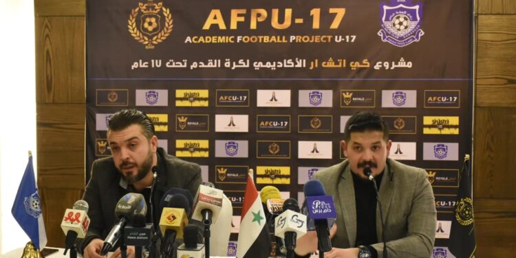 إطلاق مشروع “كي اتش آر” الأكاديمي الكروي لتطوير كرة القدم السورية بشكل احترافي