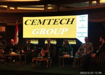 إنكس… رؤية جديدة في صناعة المعارض من تنظيم مجموعة سيم تك