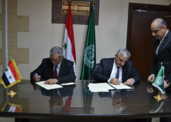 اتفاقية تعاون علمي وفني بين منظمة أكساد والهيئة العامة للاستشعار عن بعد