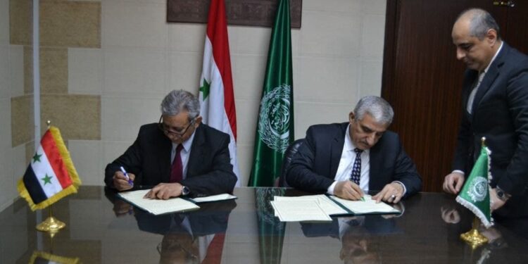 اتفاقية تعاون علمي وفني بين منظمة أكساد والهيئة العامة للاستشعار عن بعد