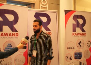 من مشاركة  شركة الروند للصناعات البلاستيكية المتخصصة بصناعة ال PVC في المنتدى الاقتصادي الأردني السوري