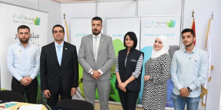 مع مصرف الإبداع للتمويل أحلامك كلها محققة هنيدي : هدفنا المساهمة بعملية التنمية وتحفيز الشباب وتشجيعهم للبدء بمشاريعهم الخاصة