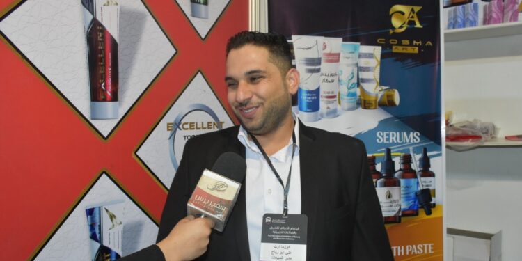 الدكتور علي أبو رياح يتحدث عن مشاركة شركة كوزما آرت في المعرض الدولي للتجميل