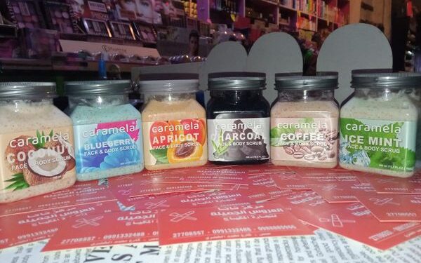 من مشاركة شركة كراميلا لمنتجات ومستحضرات التجميل.. تسعى لتكون بديلا عن المستوردات