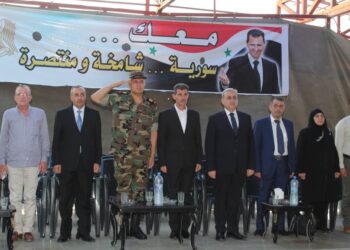 رابطة خريحي العلوم السياسيّة تكرم ذوي الشهداء والجرحى والمفقودين