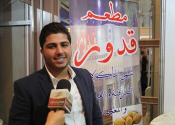 مطعم قدور في الزبداني يشارك في ملتقى فرص العمل والتوظيف