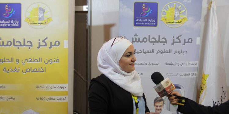 في ملتقى التوظيف وفرص العمل… مركز جلجامش يطلق اختصاصا حصريا جديدا