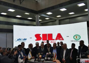 بمشاركة عربية وأجنبية مشهداني تطلق معرض سيلا 15 على ارض مدينة المعارض