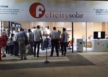 شركة Felicity Solar للطاقة البديلة…كفالات حقيقية وصيانة مجانية