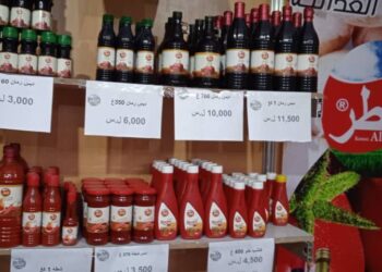 كنوز المطر في المشاركة الأولى في مهرجان الياسمين للبيع المباشر