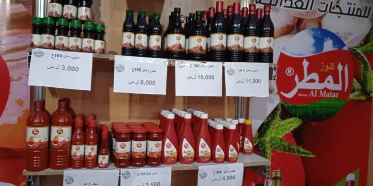 كنوز المطر في المشاركة الأولى في مهرجان الياسمين للبيع المباشر