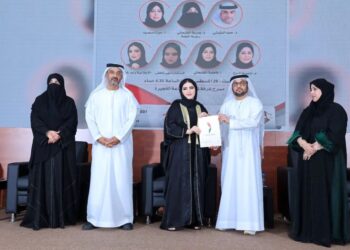 الفجيرة الاجتماعية الثقافية تنظم الملتقى الثالث للمرأة الإماراتية