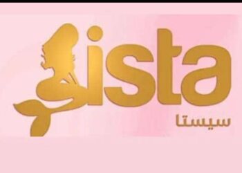 سيستا في معرض عالم الجمال