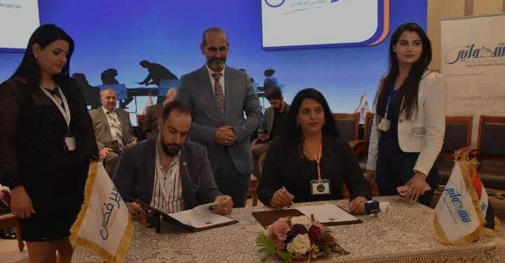 شركة فضاء التكنولوجيا في ملتقى سيرفيكس 2023