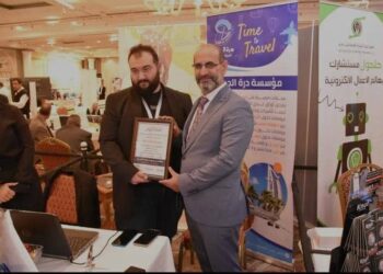 شركه دره الحجاز للسياحه والسفر في ملتقى سيرفيكس 2023 بدورته الثامنه