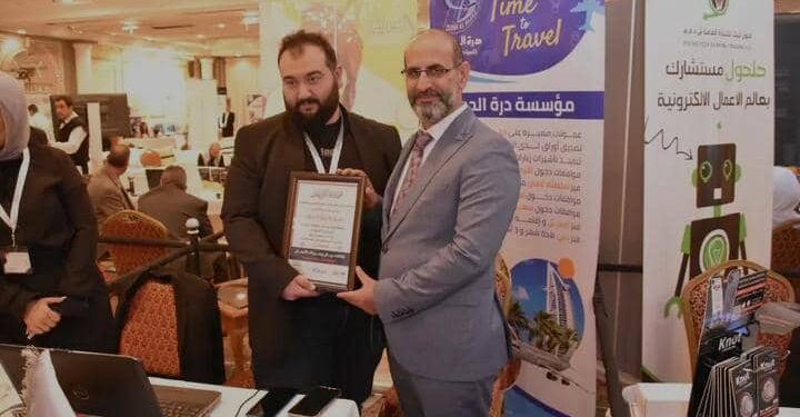 شركه دره الحجاز للسياحه والسفر في ملتقى سيرفيكس 2023 بدورته الثامنه