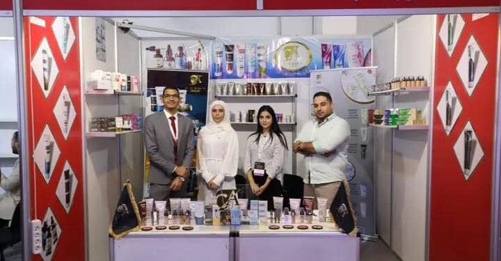 كوزما آرت في معرض الجمال 2023