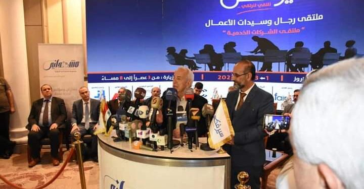 انطلاق فعاليات الدورة الثامنة لملتقى رجال وسيدات الأعمال