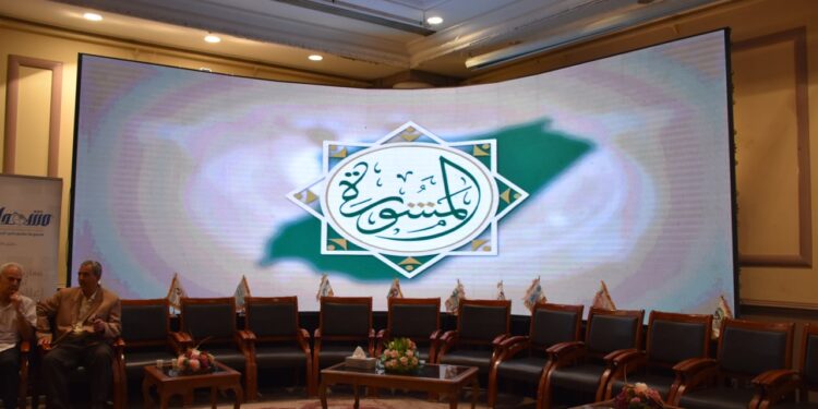 المشاركه الثالثة لشركة المشورة للاستشارات والتدريب ضمن سيرفيكس 2023