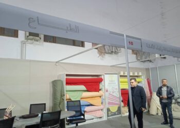 شركة أدهم الطباع في معرض مــوتــكــس خان الحرير