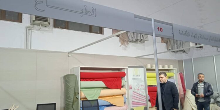 شركة أدهم الطباع في معرض مــوتــكــس خان الحرير