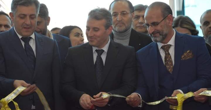 افتتاح معرض دهب إكسبو في مدينة المعارض بدمشق