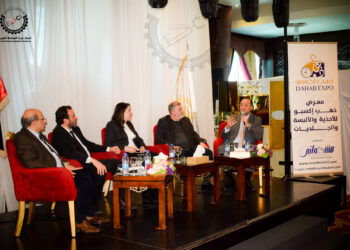 تقييم استراتيجية منح القطاع الخاص دوراً ريادياً في تنفيذ برنامج إحلال بدائل المستوردات