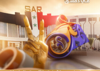 خلف مشهداني عن دهب اكسبو: من والمفيد اختيار اسم مميز ومحبب لدى الجهات المستهدفة تسويقياً ليقع في ذاكرة الناس