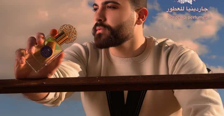 الفنان حيدر أحمد يطرح اعلان جاردينيا للعطور …بأيدي سودانية.