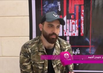 الفنان حيدر أحمد في كواليس ثمن الخيانة مع قناة فوشيا وماذا قال عن دوره في العمل