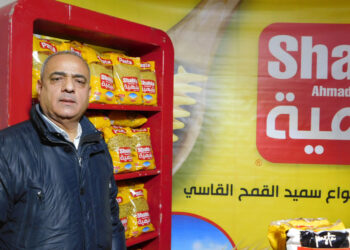 حضور قوي لشركة باستالازارا حورية للصناعات الغذائية في مهرجان التسوق “شام الخير”