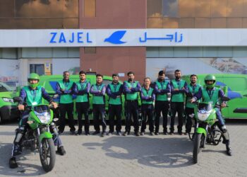 ( زاجل ) رؤية مستقبلية مستدامة