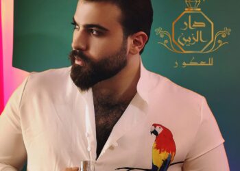 الفنان حيدر أحمد يطرح اعلانه مع دار الزين للعطور العربي
