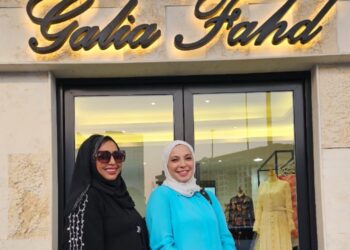 المصممة العالمية غاليا الفهد تستضيف الاعلامية زينب السعدي .. في دبي ..