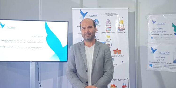 اليسير للمحاسبة: الريادة العربية والمركز الثاني عالمياً