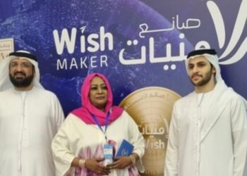 سيدة الأعمال انتصار الشيخ تكرم بجواز سفر فخري “جنسيتي إنسان”