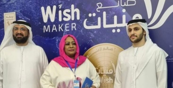 سيدة الأعمال انتصار الشيخ تكرم بجواز سفر فخري “جنسيتي إنسان”