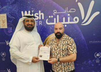 الفنان والمنتج ماهر الشيخ يكرم في الإمارات بجواز سفر فخري “جنسيتي إنسان” مع مؤسسة امنيات