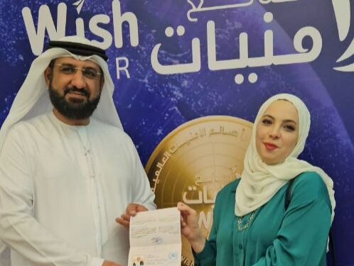 تكريم مصممة الأزياء العالمية غاليا الفهد بجواز سفر فخري “جنسيتي إنسان”