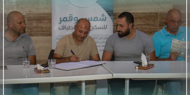 شمس وقمر داعم اساسي لبطولة الألعاب الشاطئية بطرطوس