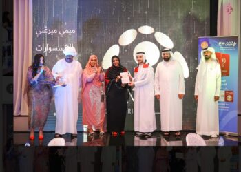 المصممة الأكسسوارات السودانية ميمي ميرغني تكرم بجواز فخري “جنسيتي إنسان” من مؤسسة امنيات