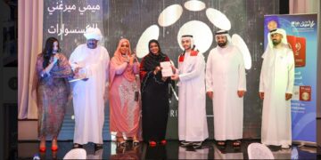 المصممة الأكسسوارات السودانية ميمي ميرغني تكرم بجواز فخري “جنسيتي إنسان” من مؤسسة امنيات