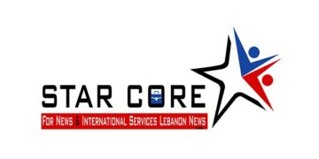 تعرف إلى شركة ستار كور للأخبار والتوظيف