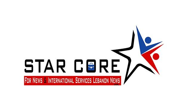 تعرف إلى شركة ستار كور للأخبار والتوظيف