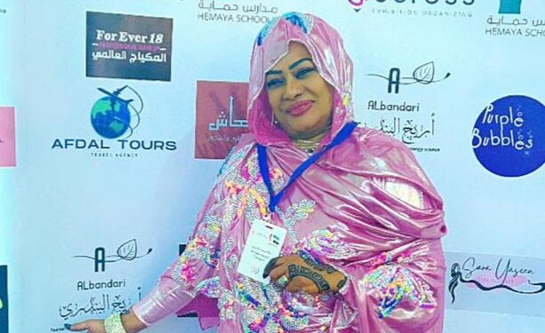 تكريم سيدة الأعمال إنتصار الشيخ في يوم المرأة الإماراتية