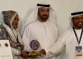 ملتقى سفراء الابداع الدولي2024 يكرم سيدة الاعمال انتصار الشيخ00 الدكتوراة الفخرية في ريادة الاعمال في أبوظبي